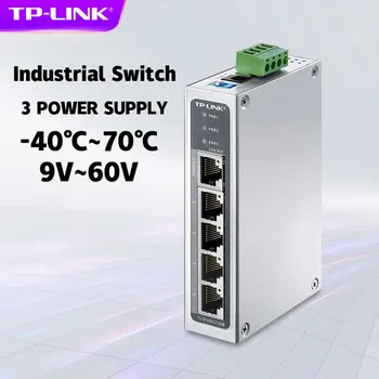 TP-Link Tl-SF1005 100M Ethernet комутатор 5 Промишлени Пристанища клас Ethernet-Мрежов Комутатор Сплитер Hub TP Корпус от Медни сплави
