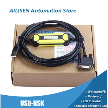 USB-NSK за приложимите NSK EDC/EDB/ESB/ESA кабел за отстраняване на грешки, серво, USB порт, кабел за зареждане
