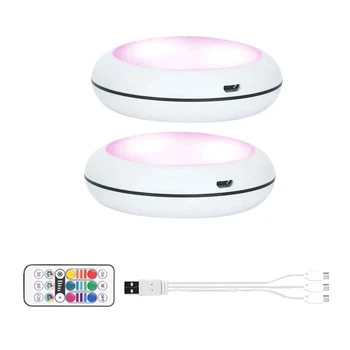 USB акумулаторна RGB led лампа за кабинет Пък Lamp, 16 цвята, дистанционно управление под рафта, осветление на кухненски шкафове