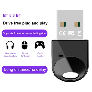 USB-приемник ключ за вашия компютър, Безжична клавиатура Съединител за мишка Bluetooth-съвместими 5,3 безжичен приемник предавател