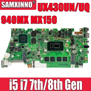 UX430UN дънна Платка UX430UQ RX430UQ BX430UQ RX430UN BX430UN UX430UNR UX430UA дънна Платка на лаптоп I5 I7 ПРОЦЕСОР, 8 GB 16 GB оперативна памет 940MX MX150