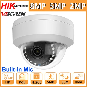 Vikylin HIK Съвместима 8MP 5MP 2MP IP Мрежова Камера Дома за Сигурност, ВИДЕОНАБЛЮДЕНИЕ Camara PoE HD 1080P IR30M ONVIF P2P H. 265 Plug & Play Cam