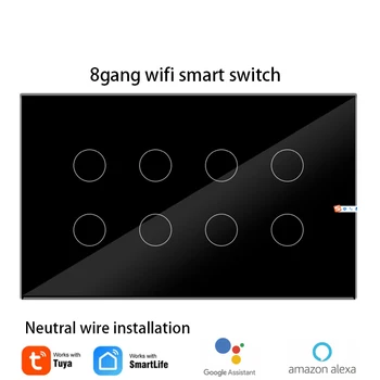 Wifi 8 gang 2way Smart Switch app samrt life Алекса Google, Yandex Алиса гласово управление, електрически ключ светлина AC100V-240V