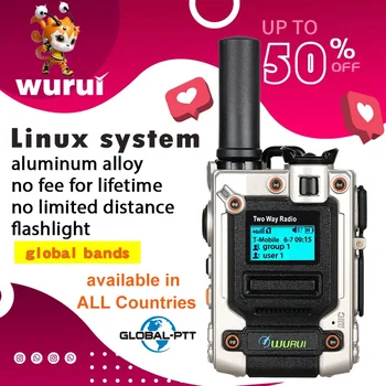 Wurui K300 Military global-пр (без такси) POC преносима радиостанция 4G радиостанции на далечни разстояния Двупосочен безжичен телефон Полицай global домофонна система