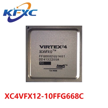 XC4VFX12-10FFG668C FCBGA-668 Програмируем логически масив елементи на чип за нови оригинални