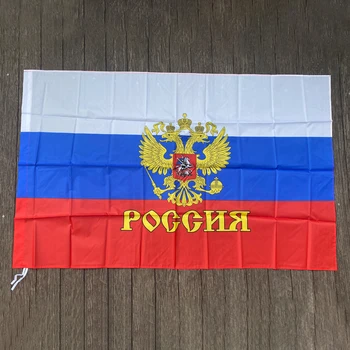 xvggdg 90x150 см, красив полиестер, флаг на президента на Русия, на руския флаг, полиестер, национален банер на Русия