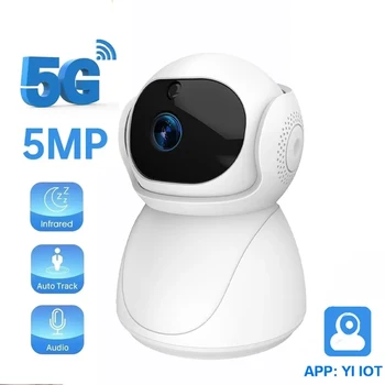 YI ИН 5G 2,4 G 5MP Wifi PTZ Камера IR за Нощно Виждане Камера за Сигурност Двупосочна Аудио Автоматично Следене на Бебефони и Радионяни Подкрепа Алекса Google
