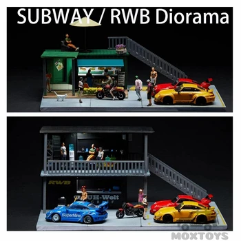 YouCar 1: 64 Diorama Subway едноетажна /, двуетажна къща, RWB