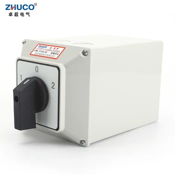 ZHUCO SZW26/LW26-125 125A 2-фаза 3-позиционен фланец ключ за превключване на предавките генератор с водоустойчива и пылезащитным уплотнителем