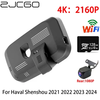 ZJCGO 2K 4K Автомобилен Видеорекордер Dash Cam Wifi Предна Камера за Обратно виждане 2 Обектив 24 Монитор за Паркиране за Haval Shenshou 2021 2022 2023 2024