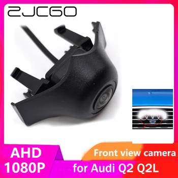 ZJCGO AHD CVBS 1080P 170 °, парковочная камера с логото на колата, изглед отпред за Audi Q2 Q2L 2016 2017 2018 2019 2020