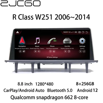 ZJCGO Мултимедиен Плейър Стерео GPS Радио Навигация Android 12 Екран за Mercedes Benz R Class W251 R280 R300 R320 R350 R400