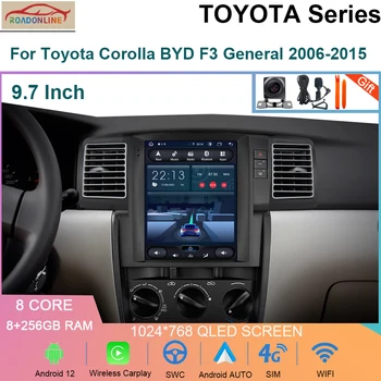 Авто Мултимедиен плеър с Android 12 За Toyota Corolla/BYD F3 General 2006-2015 Восьмиядерный Видео Стерео Приемник на Радио GPS WIFI
