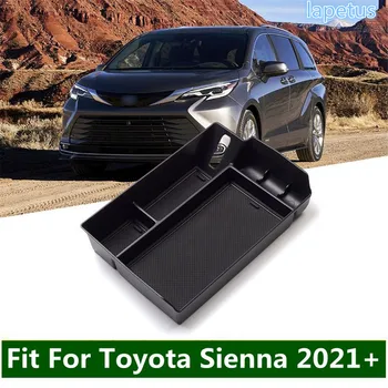 Авто Пластмасов Подлакътник Кутия За Съхранение На Централната Конзола, С Подплата, Подходяща За Toyota Sienna 2021-2023, Аксесоари За Интериора