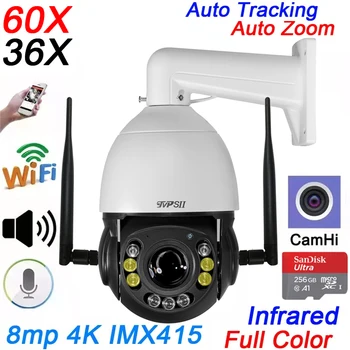Автоматично следене на CamHi Пълноцветен H. 265 + 8MP 4K IMX415 256G 60X 36X Увеличение Аудио Завъртане на 360 ° AI Аларма WIFI PTZ IP Камера за Наблюдение