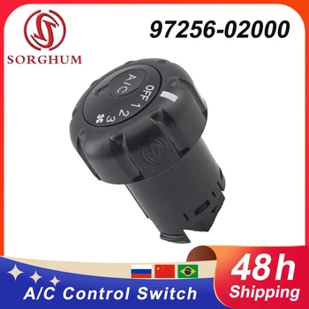 Автомобилен Аксесоар Sorghum Ключ за Управление на Променлив ток за Hyundai 97256-02001 9725602001 A/C Ключ за Контрол на Климата Автомобилен Ключ Климатик