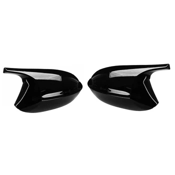 Автомобилен стайлинг Черен страничен капак огледала за обратно виждане, капаци огледала за обратно виждане, директен заместител за BMW Z4 E89 2009-2016 автомобилни части