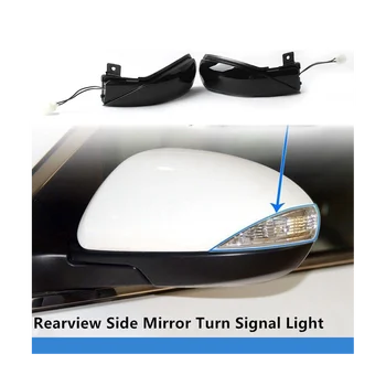 Автомобилна led динамичен лампа указател на завоя на страничните огледала за MAZDA 3 BL 2008-2014 за MAZDA 6 GH 2007-2015 пушена