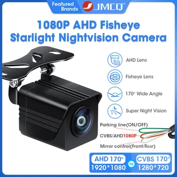 Автомобилна Камера за Обратно виждане 1080P AHD Камера за Задно виждане Переключаемая Водоустойчива Камера за Нощно Виждане за Автомобилното Радио, Мултимедиен Плеър Парковочная Камера