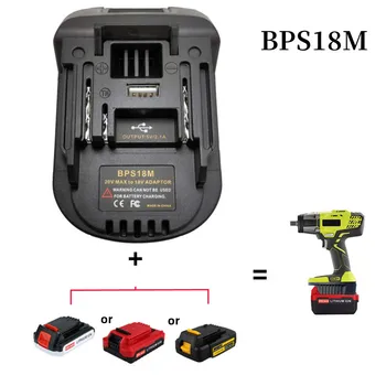 Адаптер батерии BPS18M Преносим Безопасен за използване Интерфейс USB от 20 до 18 Безжичен електрически инструмент Инструмент За Адаптиране на Батерията до Кабела Porter