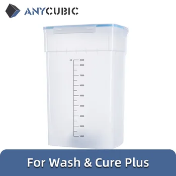Аксесоари ANYCUBIC Wash & Plus Cure, херметически контейнер за измиване, детайл за LCD 3D принтер