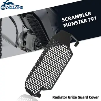 Аксесоари за мотоциклети Защита на маслен радиатор, решетка на радиатора за Ducati Scrambler Icon Dark Cafe Racer Monster 797 2017 2018-2020