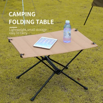 Алуминиева сгъваема маса столове табуретка Барбекю къмпинг, пикник на открито преносим маса ультралегкий сгъваема маса