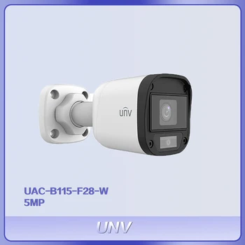 Аналогов фотоапарат UNV Пълноцветен 5-Мегапикселова UAC-B115-F28-W TVI/AHD/CVI/CVBS UAC-B115-F40-W HD Фиксирана камера мини-куршум