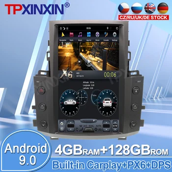 Андроид 10 4G + 128G DSP Carplay За Lexus LX570 2007-2015 Автомобилен доставчик на интернет услуги със Сензорен Екран, Мултимедиен Радиоплеер, GPS Навигационна Система