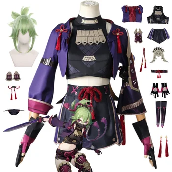 Аниме Genshin Impact Kuki Shinobu Костюми за cosplay, дамски дрехи за Хелоуин