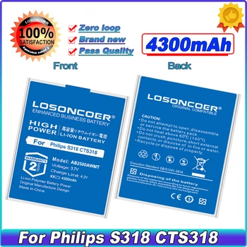 Батерия LOSONCOER 4300mAh AB2500AWMT за батерията на мобилния телефон Philips S318 CTS318 ~ В наличност