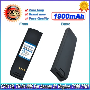 Батерия LOSONCOER CP0119, TH-01-006 капацитет от 1900 mah за Ascom 21, батерии За Thuraya Hughes 7100, Hughes 7101