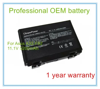 Батерия за лаптоп A32-F82 за батерии на 90-NVD1B1000Y A32-F52 L0690L6 L0A2016
