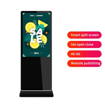 Безконтактен 50-инчов LCD монитор система Android, рекламен екран за помещения