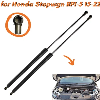 Брой (2) Шкафовете на предния капак за Honda Stepwgn (RP1-5) 5th 2015-2022 Газови Пружини на Предния капак Амортисьори за Повдигане опора