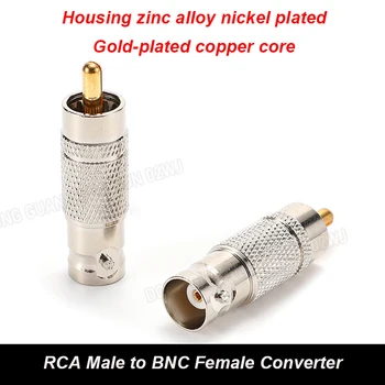 В9 към конектора RCA Адаптер от чиста мед с позлатени BNC женски към AV мъжки кабел за видеонаблюдение аудиофильский кабелен конектор