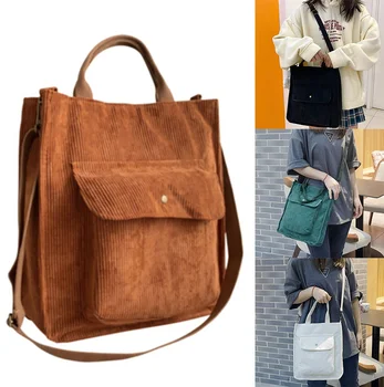 Вельветовая ежедневни дамски чанта-тоут, чанти през рамо в ретро стил, холщовые чанта през рамо за жени, памучен чанта-органайзер за пазаруване с цип