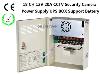 ВИДЕОНАБЛЮДЕНИЕ 18-Канален AC 100-240 В Вход DC12V 20A UPS Захранване Поддръжка на Батерията CE ROHS За Камери за видеонаблюдение