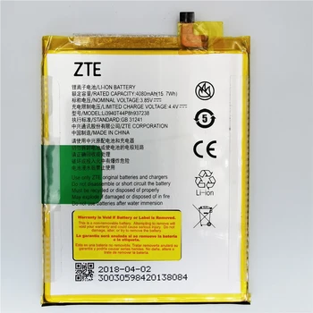 Висок клас батерия 4050 mah Li3940T44P8h937238 за смартфон на ZTE Blade ZMAX Z MAX Z982