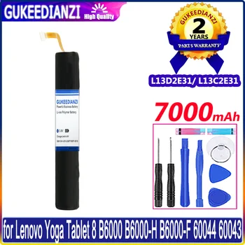 Висок клас батерия с капацитет от 7000 ма батерия за Lenovo Yoga Tablet 8 B6000 B6000-H B6000-F 60044 60043 L13D2E31 L13C2E31 Li-polym Bateria