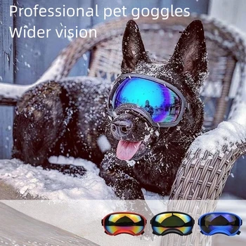 Висококачествени слънчеви очила за кучета с защита от uv, висока удар, регулируеми еластични очила за кучета от големи породи, дишаща слънчеви очила