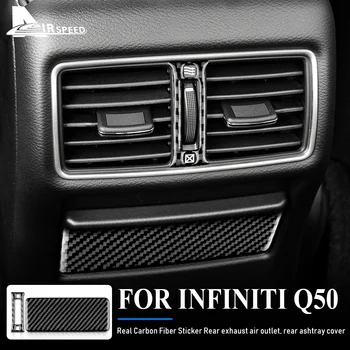 Въглеродни Влакна за Infiniti Q50 2013-2020 Аксесоари за интериорна Декорация на Задната Седалка на Колата Панел Пепелници Капак на Превключвателя на Изхода на Въздуха Стикер