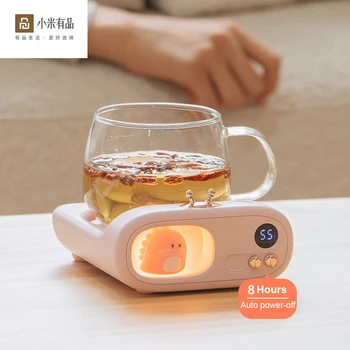 География Xiaomi Електрическа подложка за подгряване на чаши с автоматично выключением, подложка за подгряване на кафе чаши, подложка за домашния офис, за приготвяне на чай с мляко, за вода с по-топъл нощно осветление