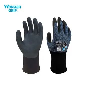 Градински защитна ръкавица Wonder grip РГ-550 Air Lite, износоустойчиви градински ръкавици, дишащи универсални работни ръкавици от 15-ти калибър