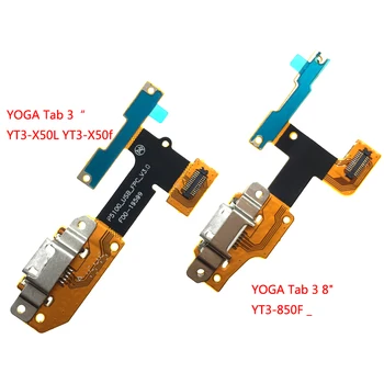 Гъвкав конектор USB порт за зареждане на Lenovo YOGA Tab 3 YT3-X50L YT3-X50f YT3-X50 YT3-X50m p5100_usb_fpc_v3.0 USB кабел YT3-850F _3 8