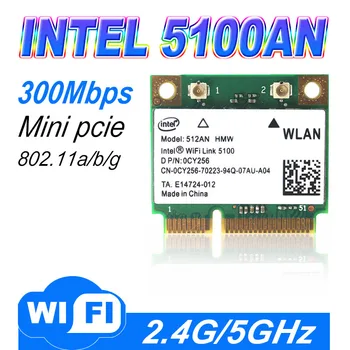 Двойна лента Intel Wifi 5100 512AN_HMW 300 Mbps Безжичен 802.11 agn Половинный Размер на Mini PCI-e Безжичен Мрежов модул LAN за лаптоп
