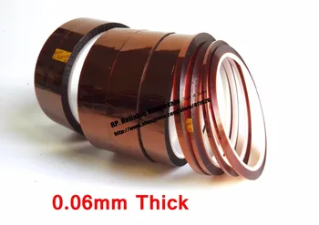 Дебелина 0,06 mm, широчина 200 mm, дължина 33 м, термостойкая полиимидная лента, подходящ за трансформърс, предпазва