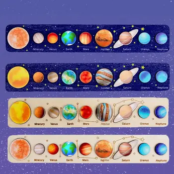 Детски дървени учебни помагала Монтесори, научното познание, пъзел, Вселената, Слънчевата система, осем планети, подходящи образователни играчки