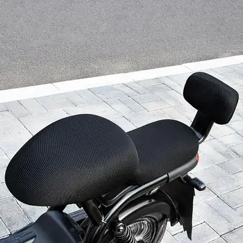 Директна доставка!!Калъф за седалка на мотоциклет, водоустойчив влагоустойчив, отговарят на високи аксесоар, като калъф за седалка, електрически велосипед за мотоциклет