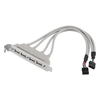 Дънна платка 4-портов хъб USB2.0, с 9-пинов конектор на задния панел, категория на разширяване, кабел-адаптер за хост, USB hub